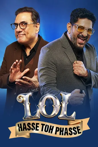 LOL - Hasse Toh Phasse (2021) posteri