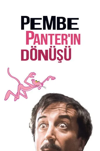 Pembe Panter'in Dönüşü (1975) posteri