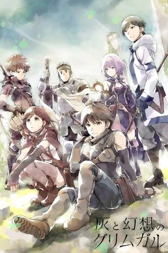 Hai to Gensou no Grimgar (2016) posteri