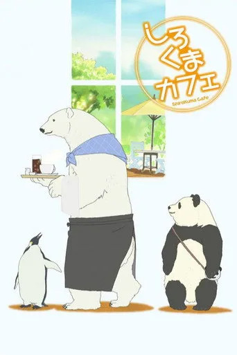 Polar Bear Cafe (2012) posteri
