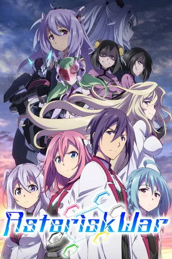 The Asterisk War 2. sezon posteri