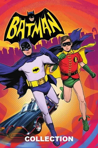 Batman (Adam West) Animation serisi