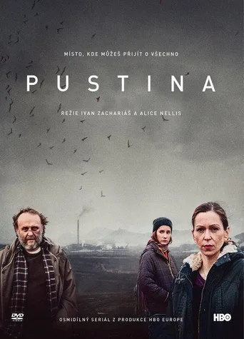 Pustina 1. sezon posteri