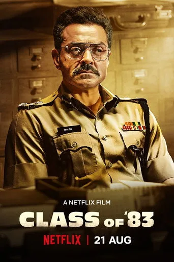 Class of '83 (2020) posteri