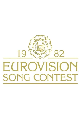 Eurovision Şarkı Yarışması 27. sezon posteri
