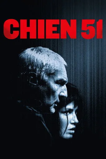 Chien 51 (2025) posteri