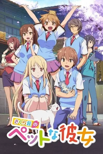 The Pet Girl of Sakurasou (2012) posteri