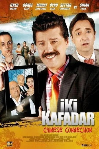 İki Kafadar: Chinese Connection (2013) posteri