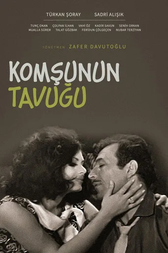 Komşunun Tavuğu (1965) posteri