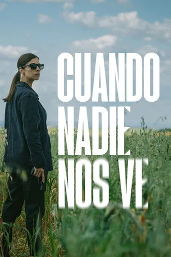 When No One Sees Us 1. sezon posteri