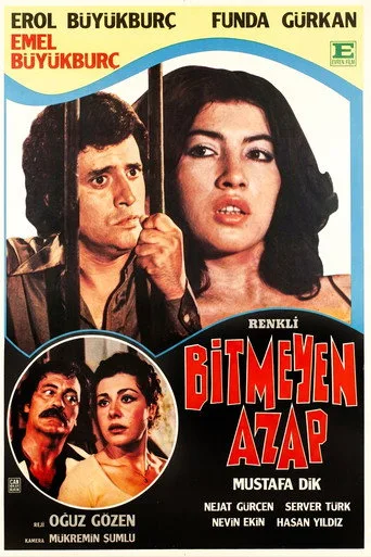 Bitmeyen Azap (1980) posteri