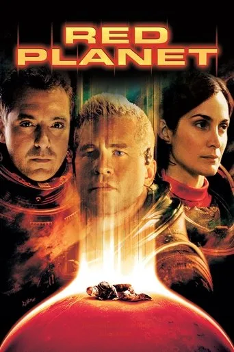 Kırmızı Gezegen (2000) posteri