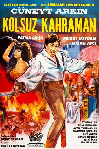 Kolsuz Kahraman (1966) posteri