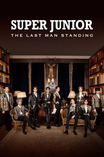 Super Junior: The Last Man Standing (2023) posteri