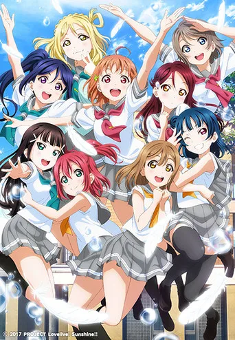 Love Live! Sunshine!! 1. sezon posteri