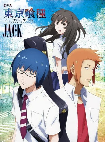 Tokyo Ghoul 0. sezon posteri