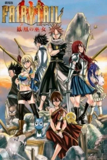 Fairy Tail: Phoenix Priestess - The First Morning (2013) posteri