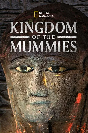 Mumya Krallığı (2020) posteri