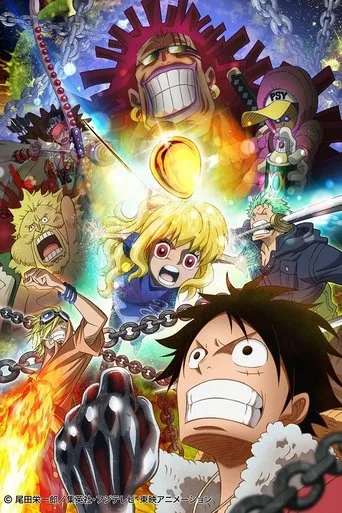 One Piece: Heart of Gold (2016) posteri