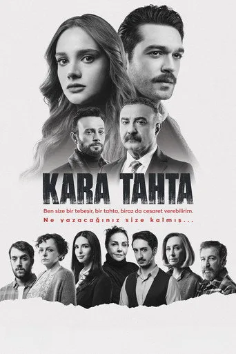 Kara Tahta 1. sezon posteri