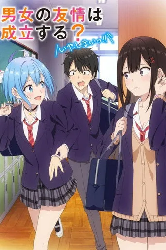 Can a Boy-Girl Friendship Survive? (2025) posteri
