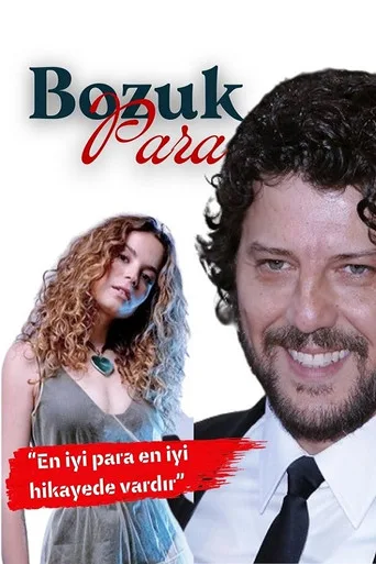 Bozuk Para (2023) posteri