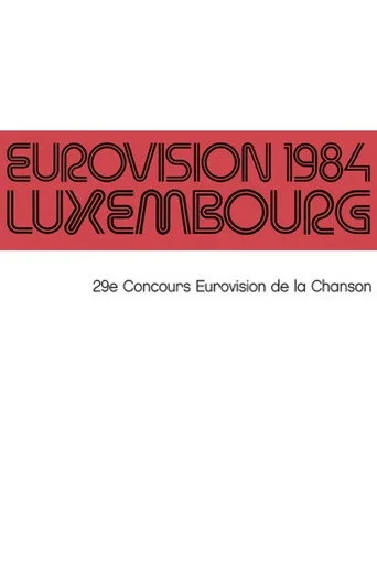 Eurovision Şarkı Yarışması 29. sezon posteri