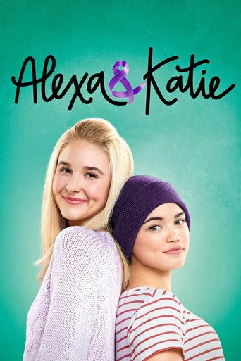 Alexa & Katie 1. sezon posteri