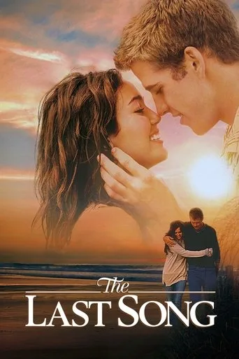 Son Şarkı (2010) posteri