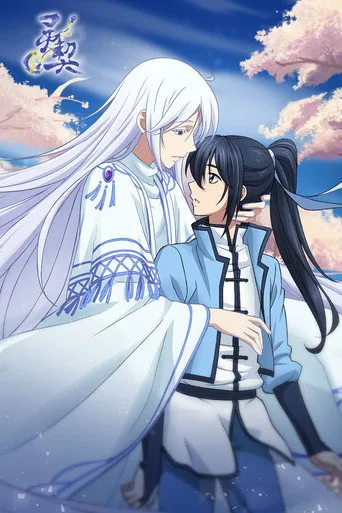 Spiritpact 0. sezon posteri