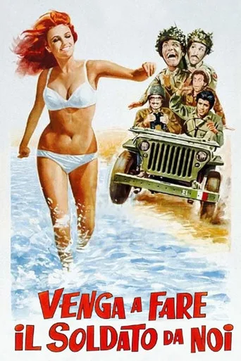 Nicoletta Şimdi Asker (1971) posteri