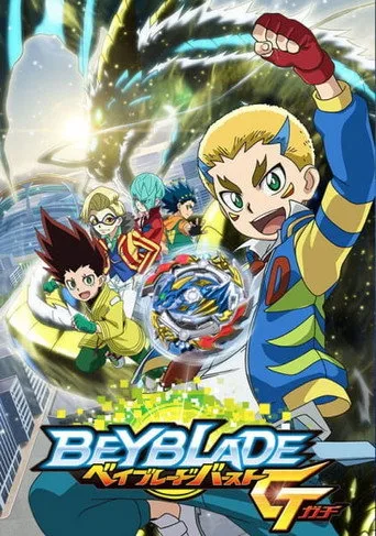 Beyblade Burst 4. sezon posteri