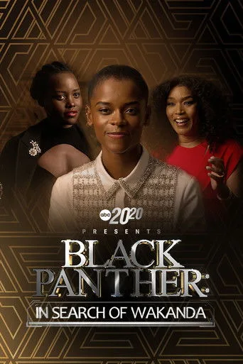 20/20 Presents Black Panther: In Search of Wakanda (2022) posteri