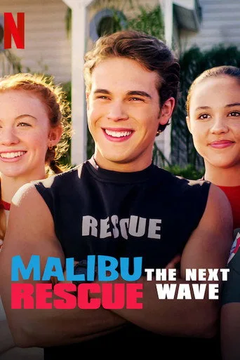 Malibu Rescue: Yeni Dalga (2020) posteri