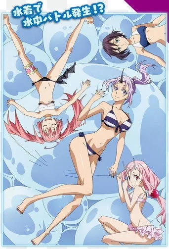 Tensei shitara Slime Datta Ken 0. sezon posteri