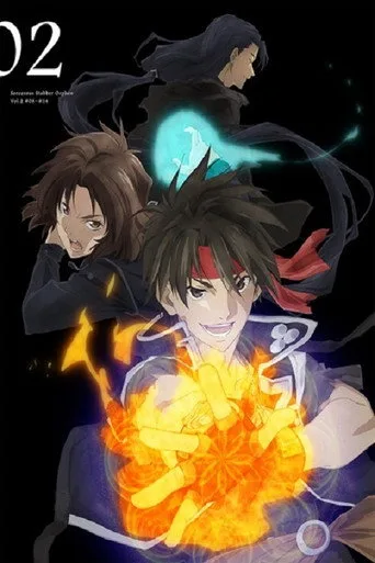 Sorcerous Stabber Orphen 0. sezon posteri