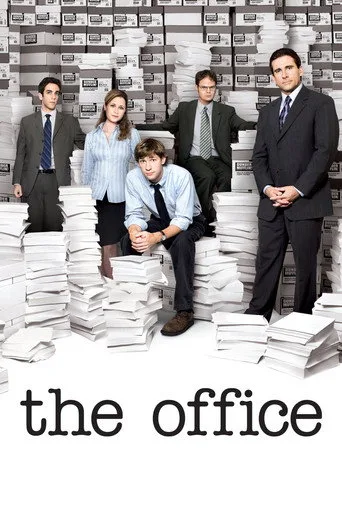 Ofis (2005) posteri