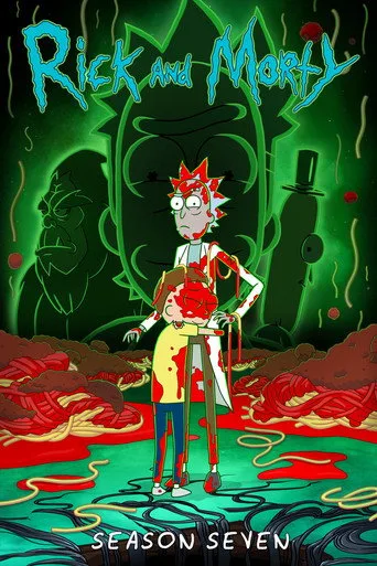 Rick and Morty 7. sezon posteri
