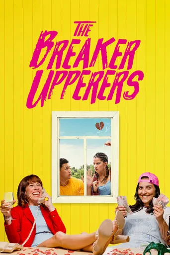 Ayrılmak İstiyorum (2018) posteri