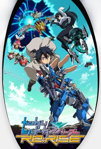Gundam Build Divers 2. sezon posteri