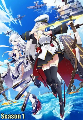 Azur Lane 1. sezon posteri