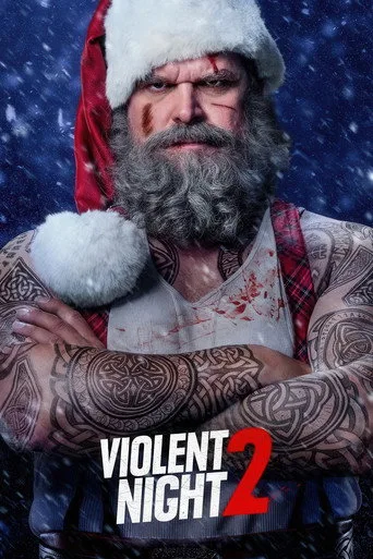 Violent Night 2 (2026) posteri