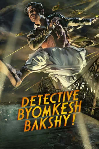 Detective Byomkesh Bakshy! (2015) posteri