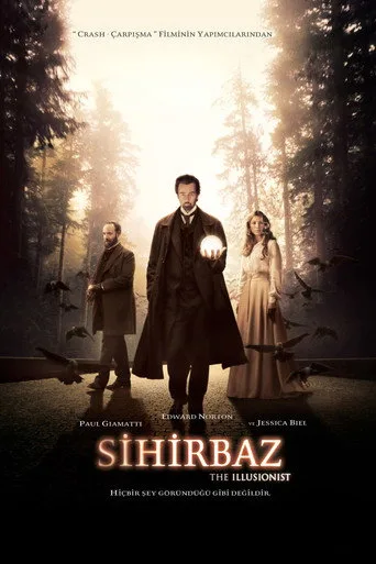 Sihirbaz (2006) posteri