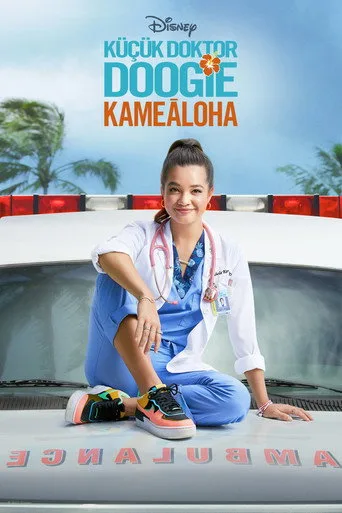 Doogie Kamealoha, M.D. 1. sezon posteri