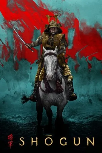 Shōgun (2024) posteri