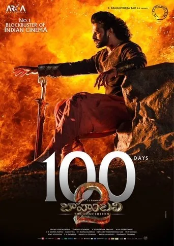 Baahubali 2: Sonuç (2017) posteri