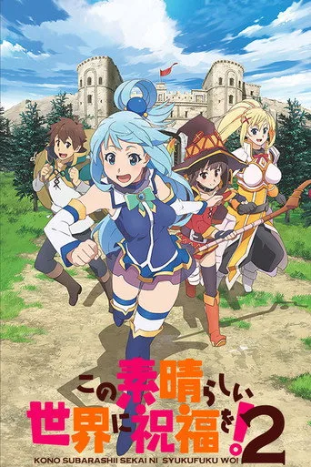 KONOSUBA - God's blessing on this wonderful world! 2. sezon posteri