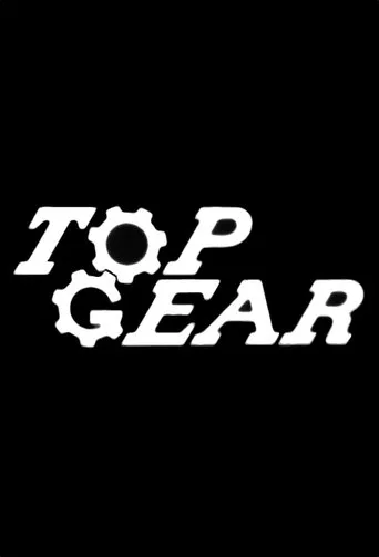 Top Gear (1978) posteri