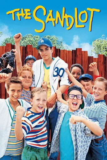Sokak Arkadaşları (1993) posteri